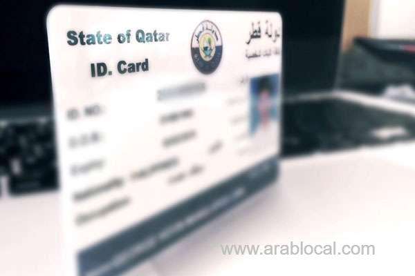 -if-your-qatar-residence-card-lost-while-traveling_qatar