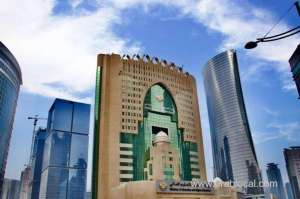 moehe-official--some-school-classrooms-are-temporarily-closed-due-to-covid-infections-qatar
