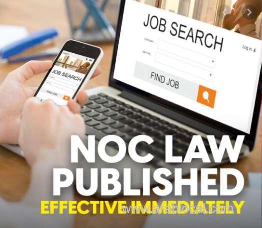 noc-law-published-in-qatars-official-gazette-has-come-in-force-_qatar