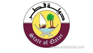 qatar-succeeded,-praised-for-its-effort-in-us-taliban-deal-qatar