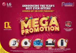 jumbo-electronics-mega-promotion-is-back-with-exciting-offersqatar