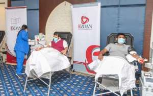 one-day-blood-donation-drive-at-ezdan-hotel-west-bayqatar