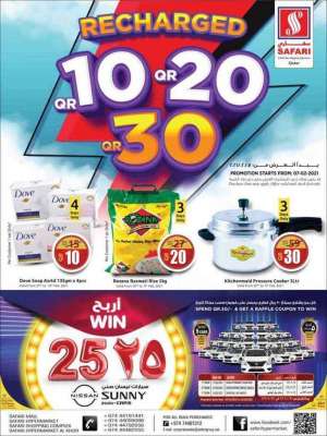 recharged-qar-102030-offers in qatar