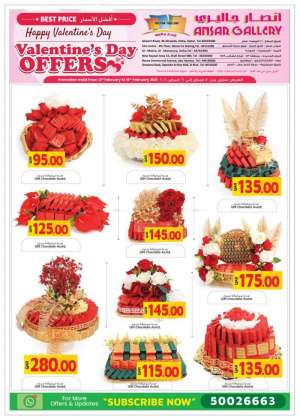 valentines-day-offers in qatar