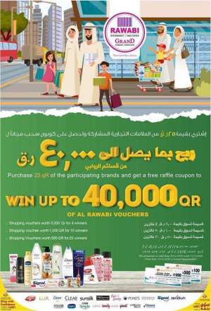 rawabi-hypermarket-shopping-vouchers in qatar