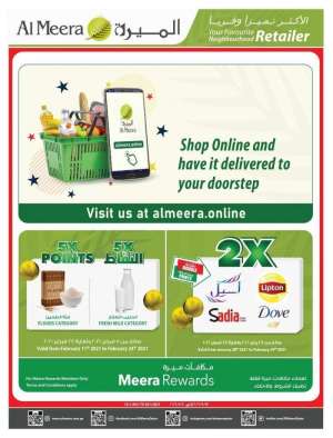 best-weekly-offers in qatar