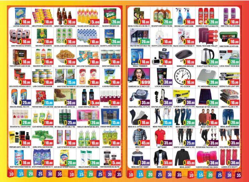 best-offers-qatar