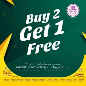buy-2-get-1-free-offers in qatar