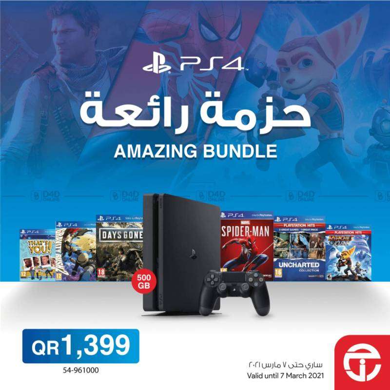 best-of-the-week-offers-qatar