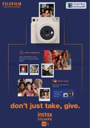 gift-yourself-an-instax-sq1 in qatar