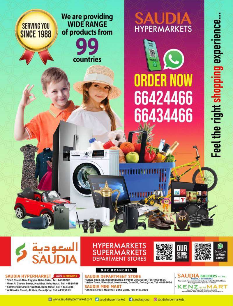 special-offers-qatar