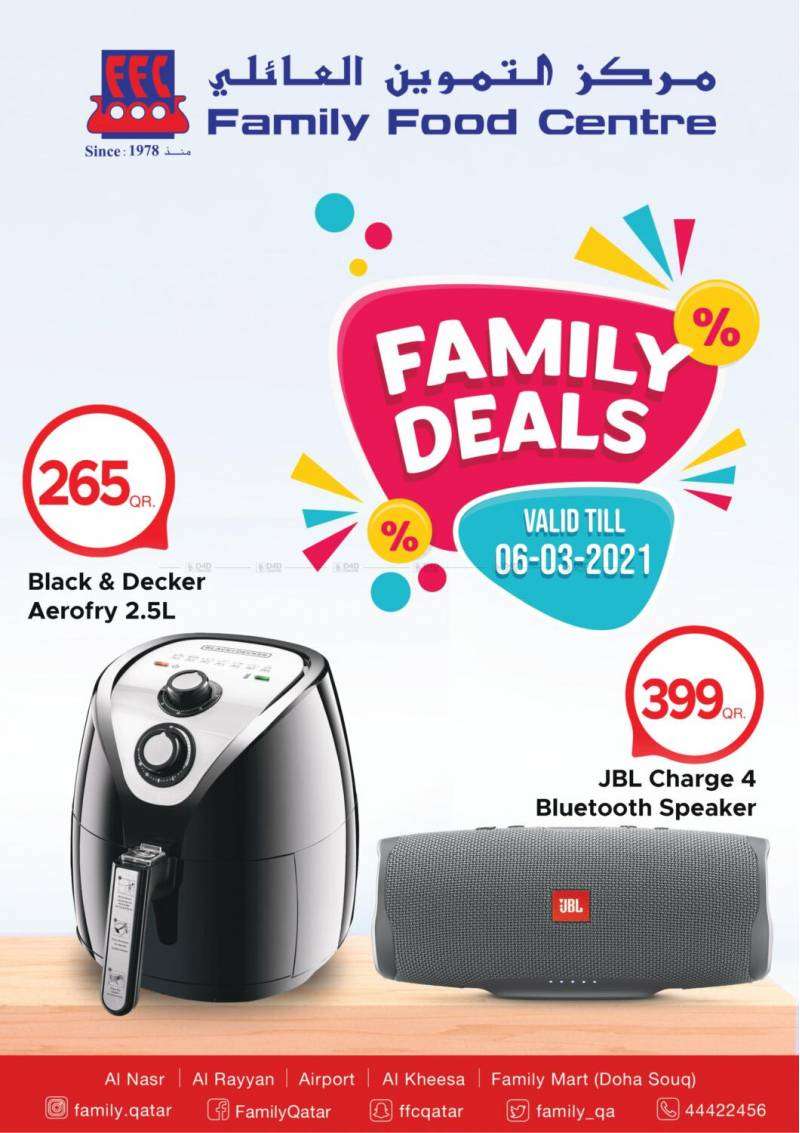 family-deals-qatar