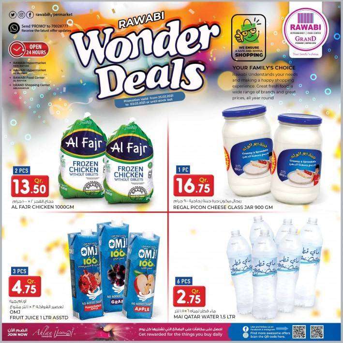 rawabi-wonder-deals-qatar