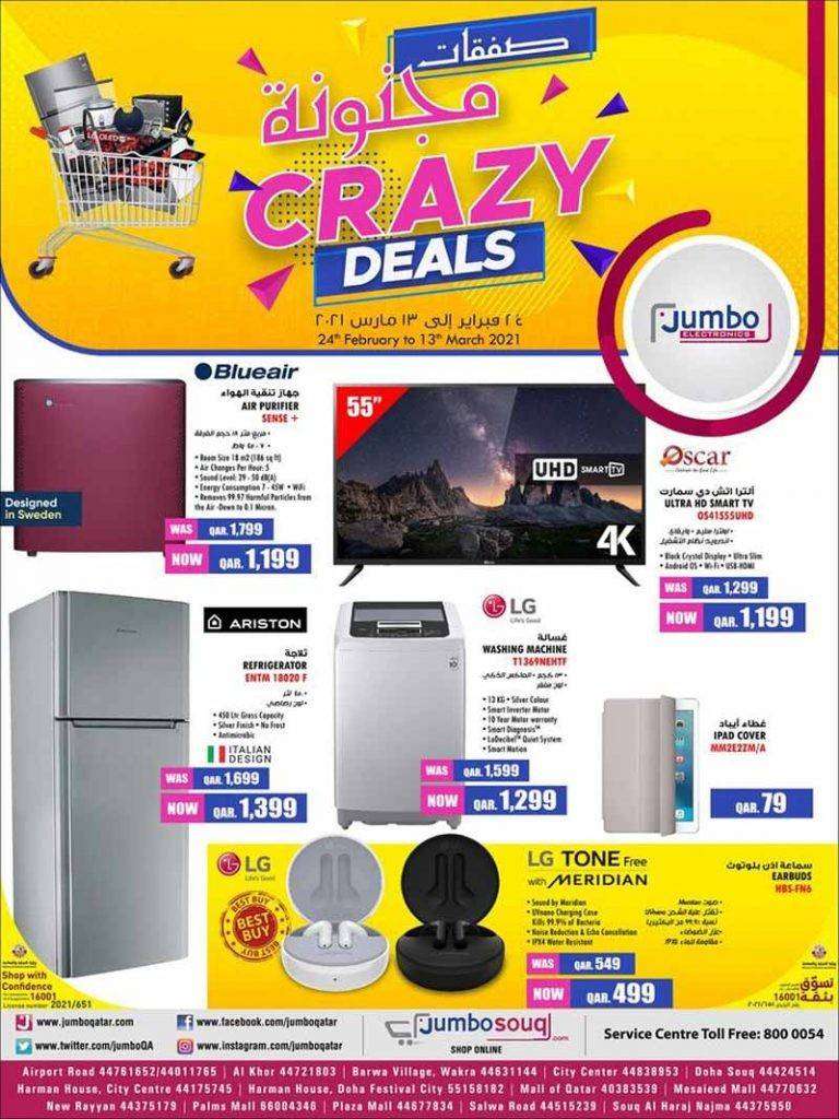 jumbo-electronics-crazy-deals-qatar