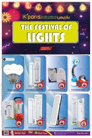 the-festival-of-lights in qatar