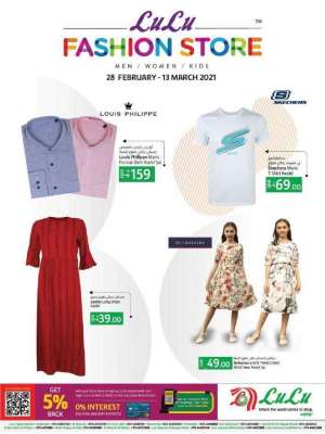 lulu-fashion-store-super-deals in qatar