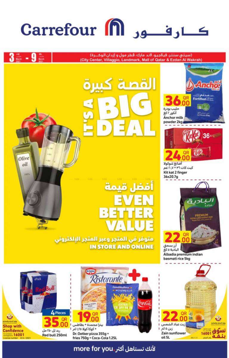 its-a-big-deal-qatar