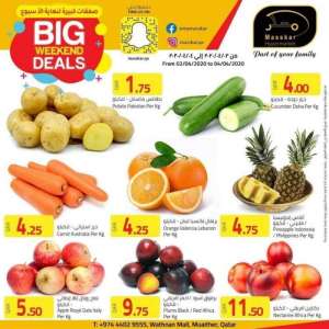 big-weekend-deals in qatar