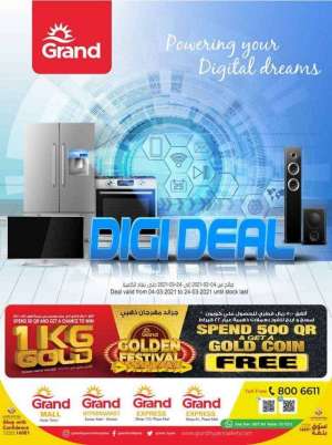grand-digi-deals in qatar