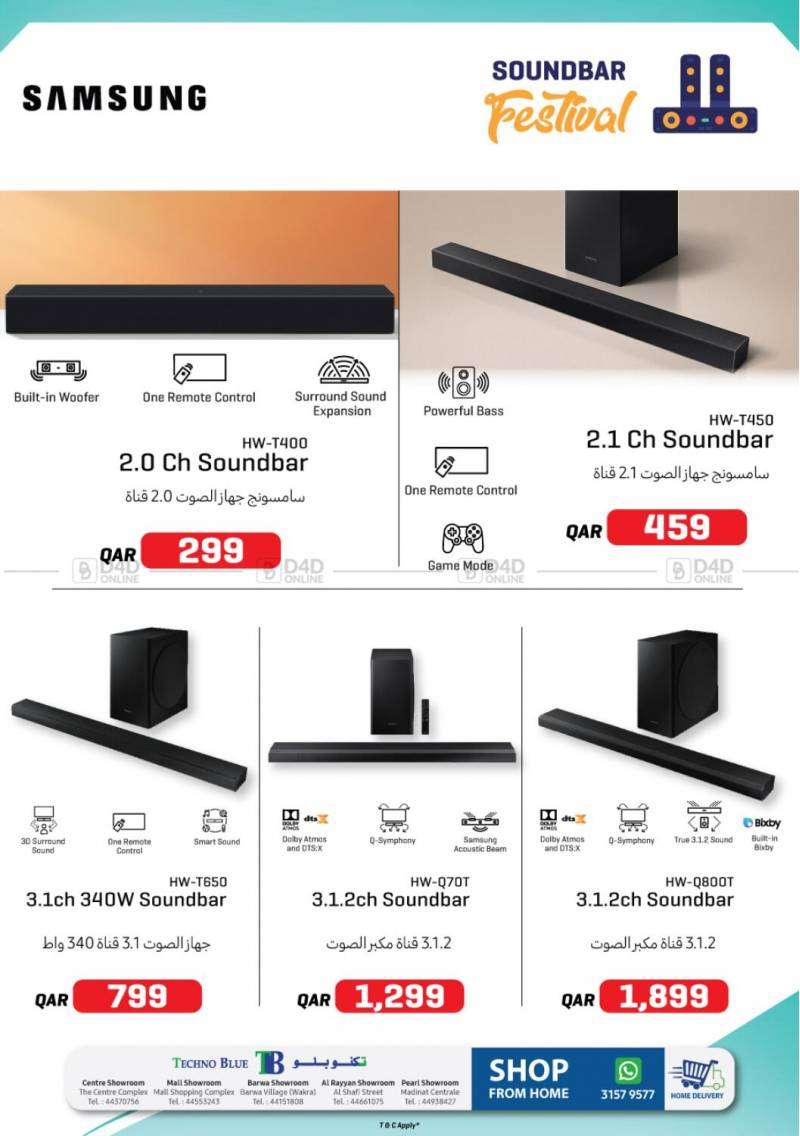 soundbar-festival-qatar