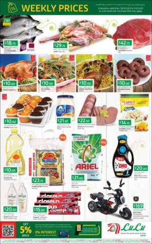 weekly-prices in qatar