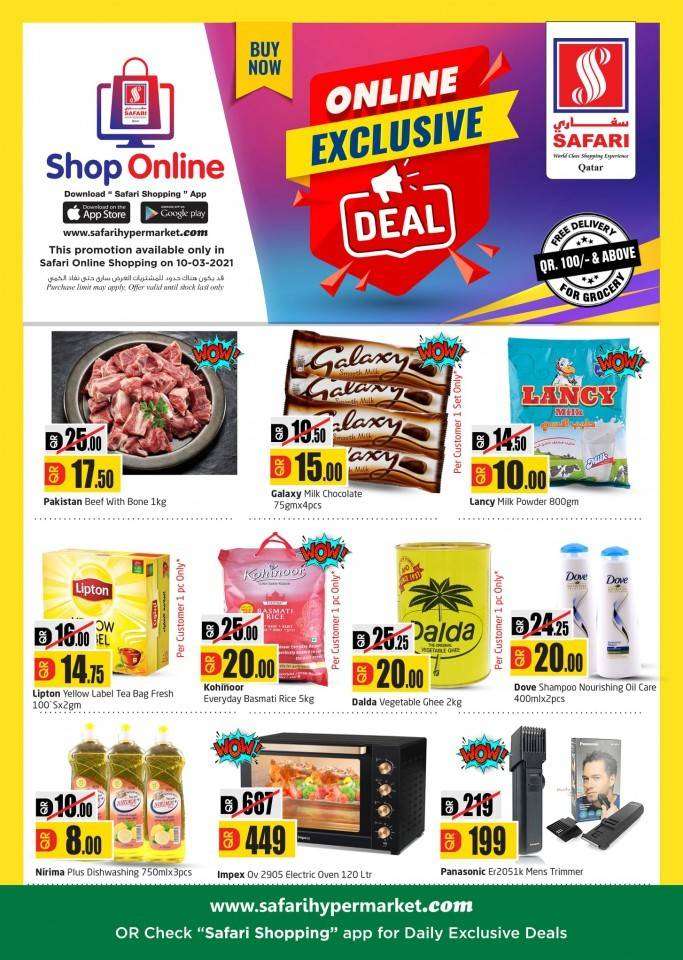 safari-online-deals-10-march-2021-qatar