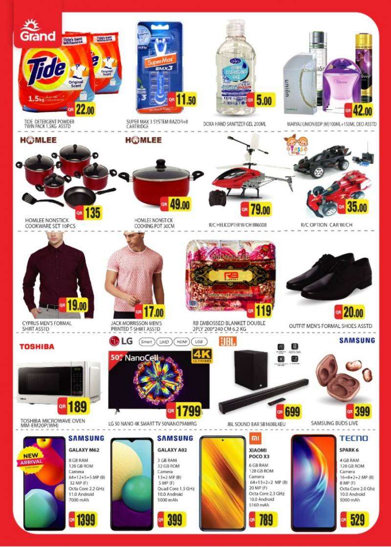 best-deal-of-the-week-qatar