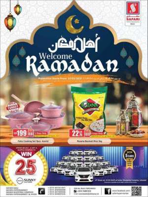 safari-welcome-ramadan-offers in qatar