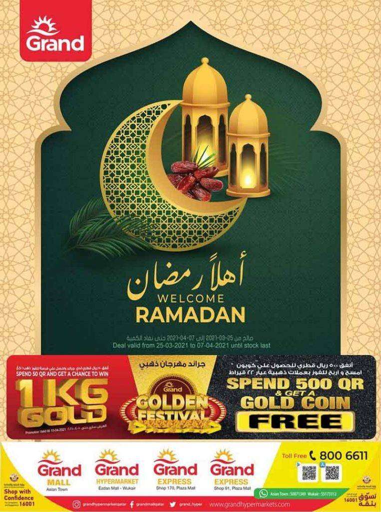 grand-welcome-ramadan-offers-qatar