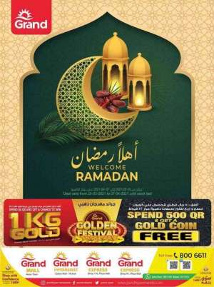 grand-welcome-ramadan-offers in qatar