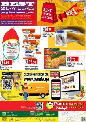 panda-best-two-days-special-deals in qatar