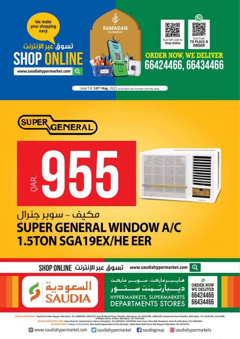 super-general-window-ac-offer-qatar