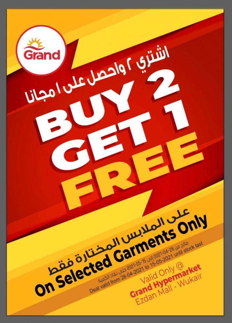 grand-hypermarket-buy-2-get-1-free-qatar