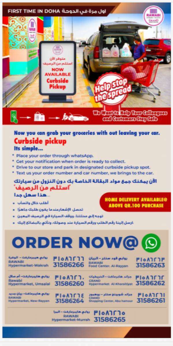 curbside-pickup-qatar