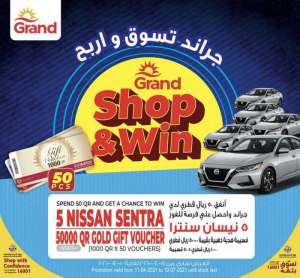 grand-hyper-shop--win in qatar