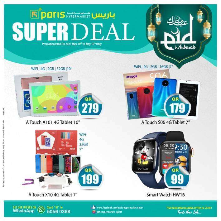 paris-hypermarket-super-deals-qatar