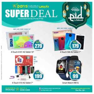 paris-hypermarket-super-deals in qatar