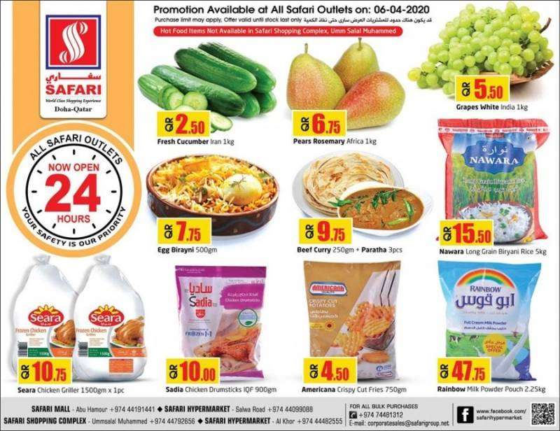 daily-deals-06-april-2020-qatar