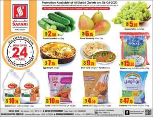 daily-deals-06-april-2020 in qatar