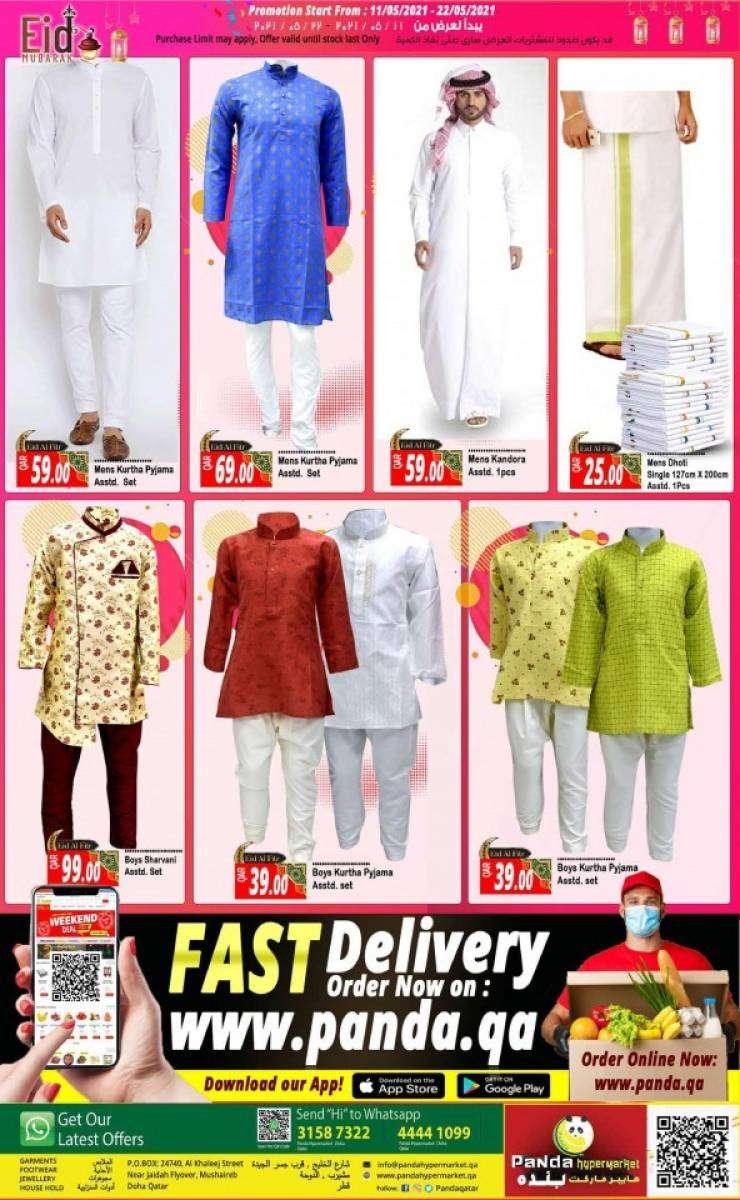 panda-hypermarket-eid-offers-qatar