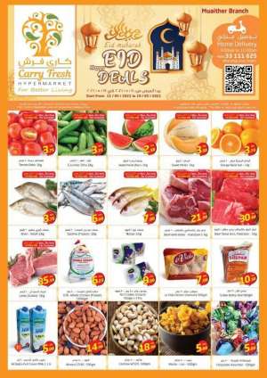 carry-fresh-hypermarket-eid-deals in qatar