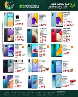 new-grand-mart-eid-mubarak-deals in qatar