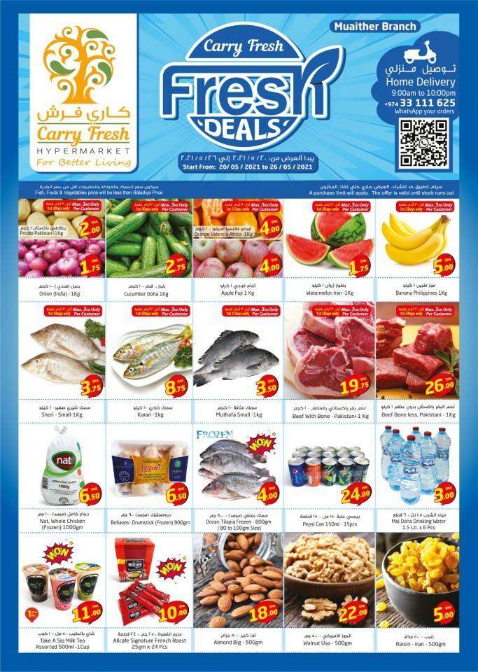 carry-fresh-hypermarket-fresh-deals-qatar