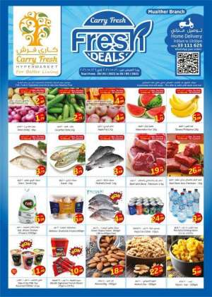 carry-fresh-hypermarket-fresh-deals in qatar