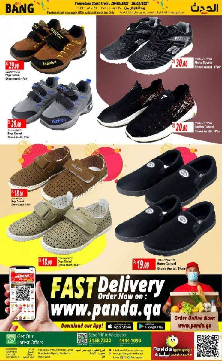 panda-hypermarket-big-offers-qatar