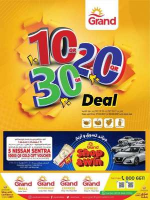 grand-qr-102030-deal in qatar
