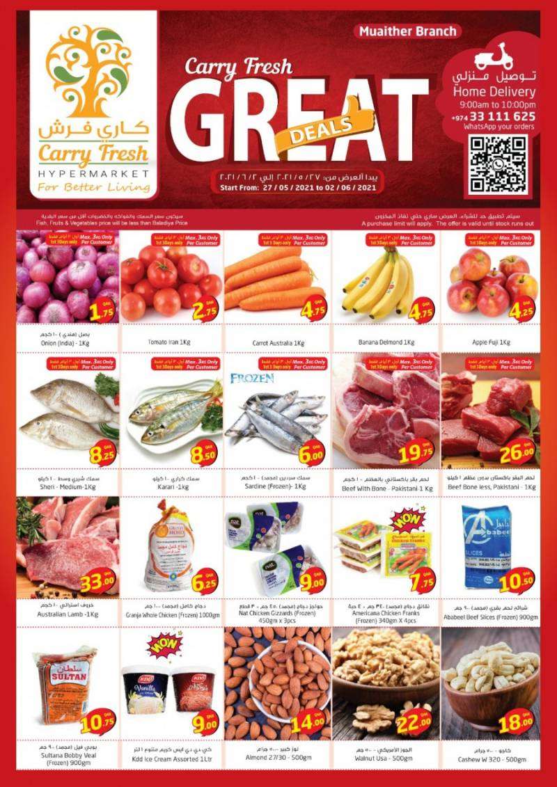carry-fresh-hypermarket-great-offers-qatar