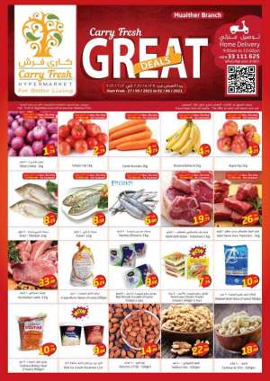 carry-fresh-hypermarket-great-offers in qatar