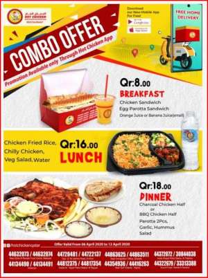 combo-offer-in-doha in qatar