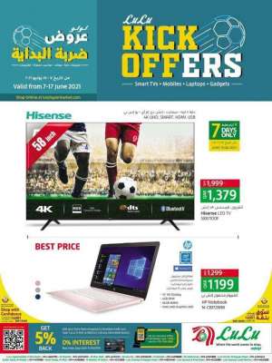 lulu-kick-offers in qatar